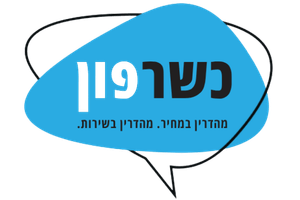 לוגו כשר פון