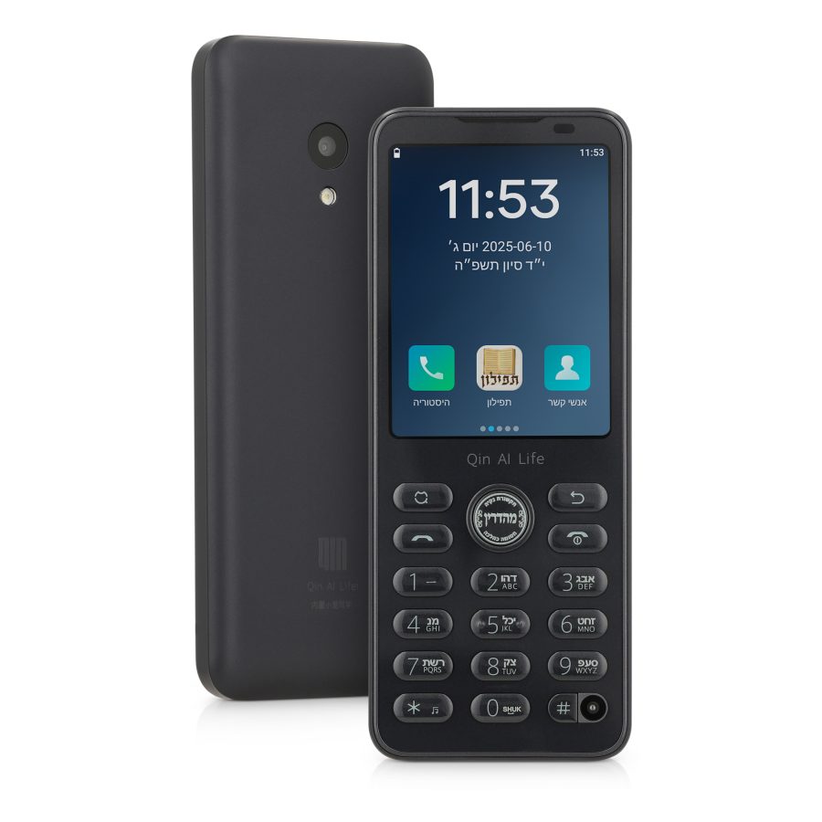שיאומי חצי טאצ QIN F21 PRO 32GB /3GB RAM